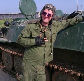 Тимончик