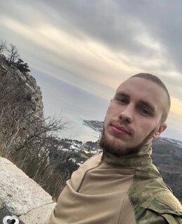 Добромир
