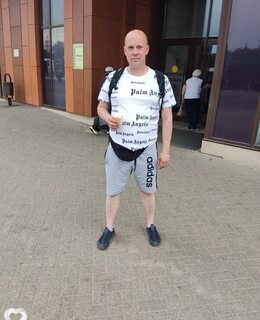 Александр Китаев
