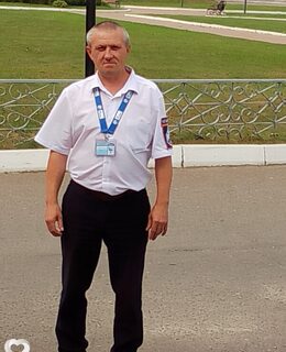 Александр