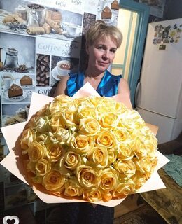 Татьяна