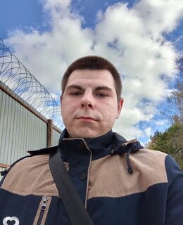 Александр