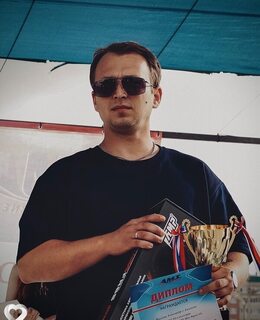 Александр