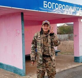 Евгений
