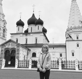 Света