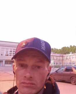 Виктор