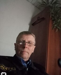 Сергей
