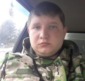 Вова