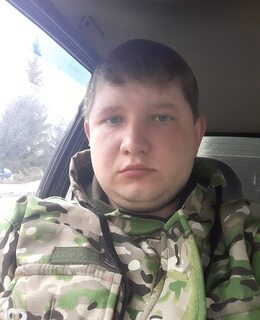 Вова
