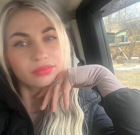 Надежда