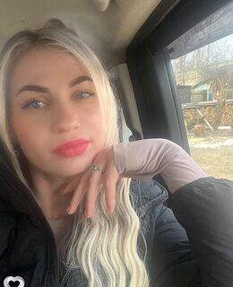 Надежда