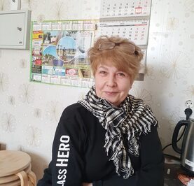Ирина