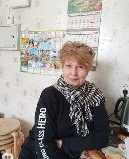 Ирина