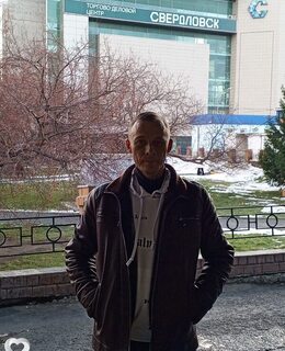 Алексей