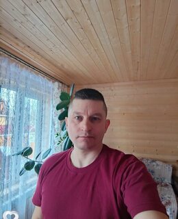 Сергей