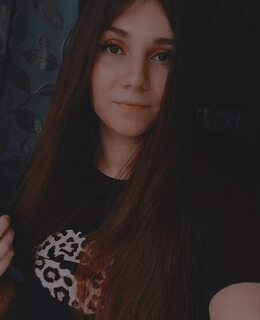 Сабина