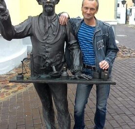 Александр