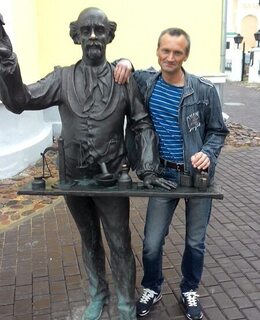 Александр