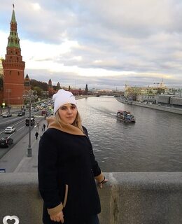 Алла