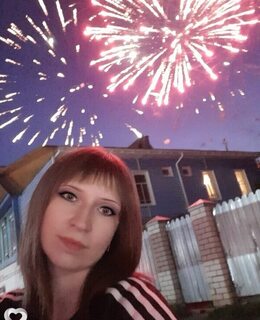 Марина