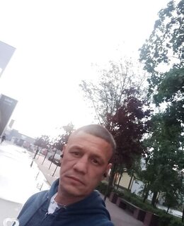 Дима