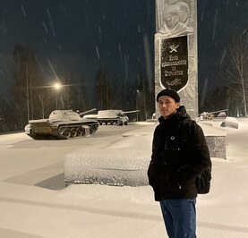 Дима
