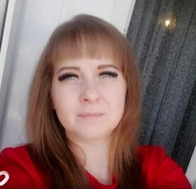 Алина
