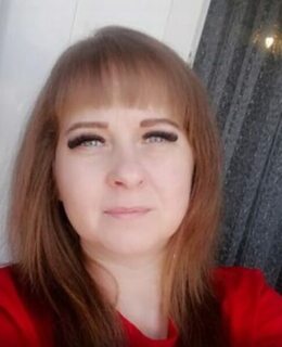 Алина