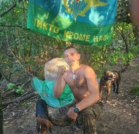 Егор