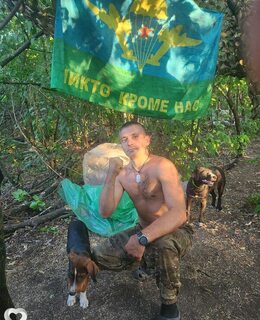 Егор