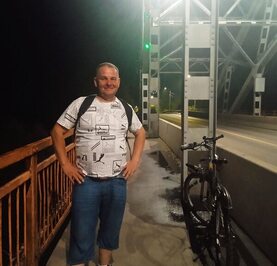 Санек