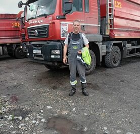 Сергей