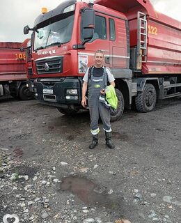 Сергей