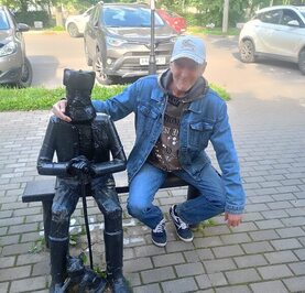 Александр