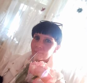 Наталья