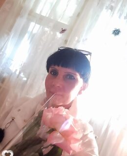 Наталья