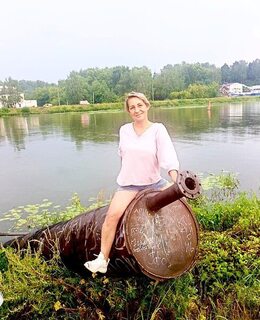Нинель