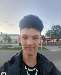 Дима