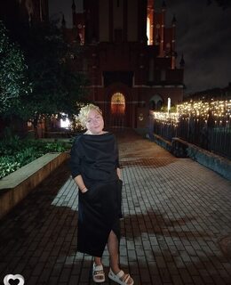 Сюрприз