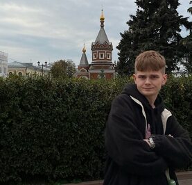 Евгений