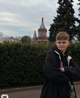 Евгений