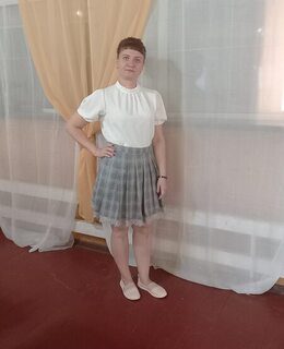 Марина