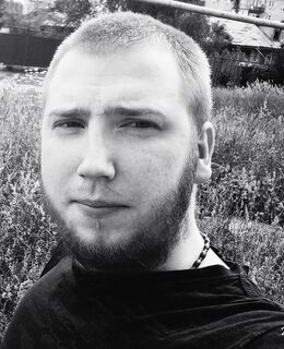 Андрей