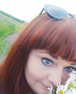 Оксана