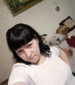 Алена