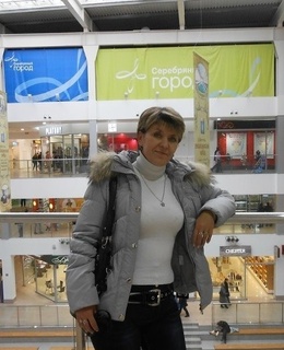 Ольга