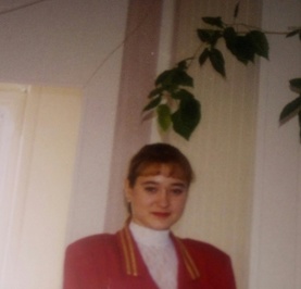 Марианна