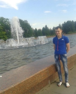 Сергей