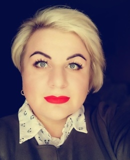 Елена
