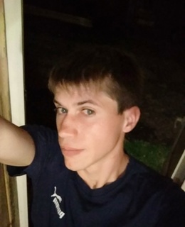Ванек Козлов